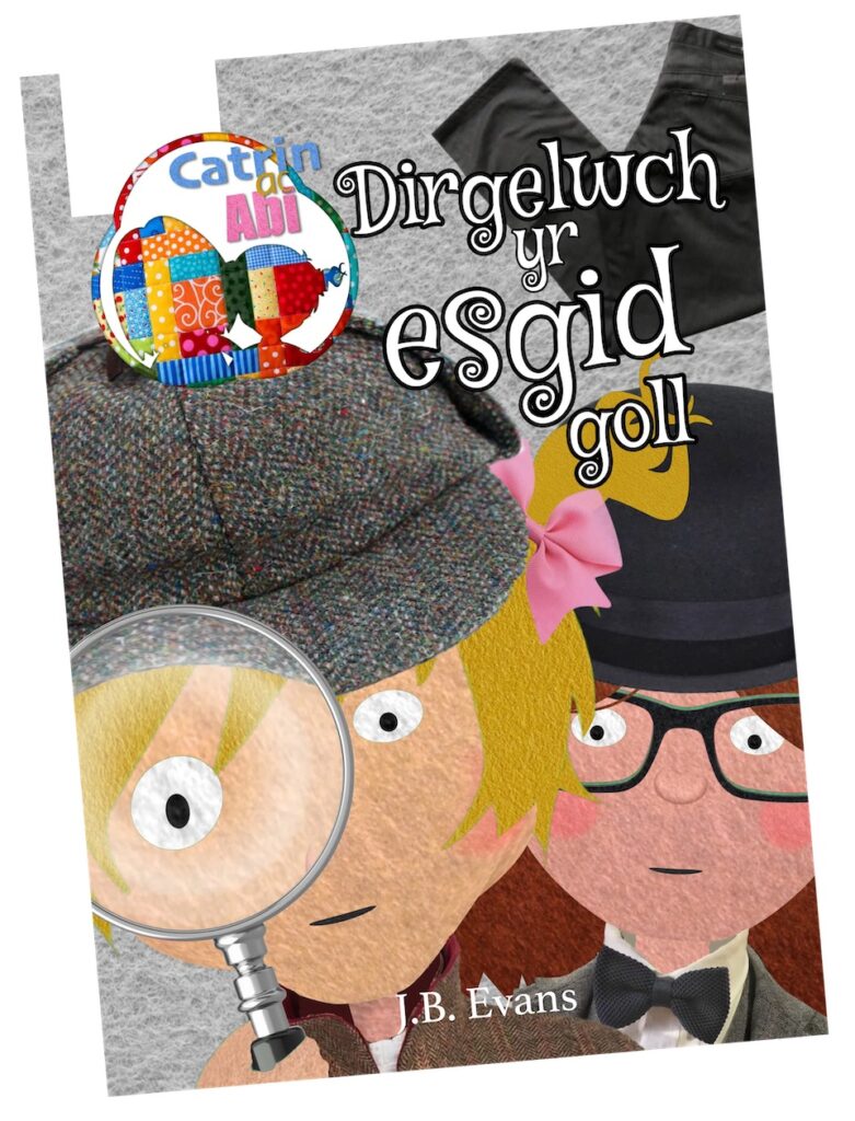 Dirgelwch yr Esgid Goll